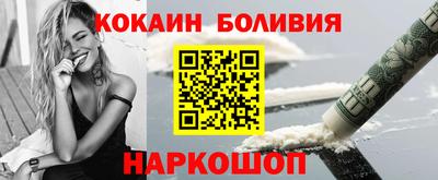 альфа пвп VHQ Камышлов