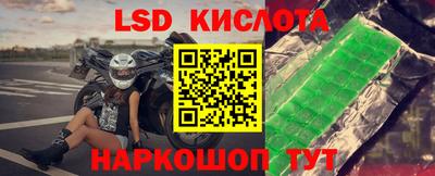а пвп мука Канаш