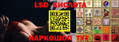 скорость mdpv Кандалакша