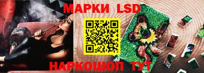 скорость mdpv Кандалакша