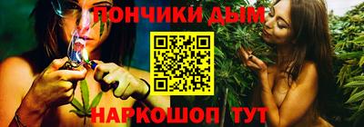 скорость mdpv Кандалакша