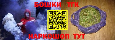 альфа пвп VHQ Камышлов