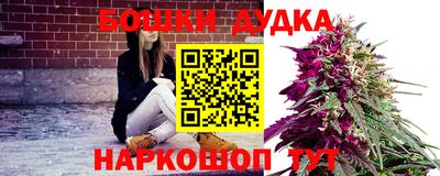 альфа пвп VHQ Камышлов