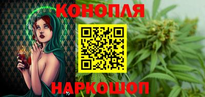 а пвп мука Канаш