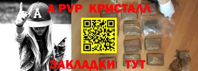 скорость mdpv Кандалакша
