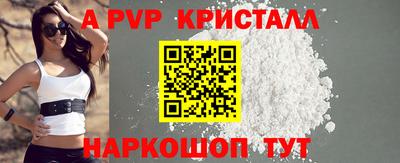 скорость mdpv Кандалакша