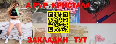 скорость mdpv Кандалакша