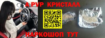 скорость mdpv Кандалакша