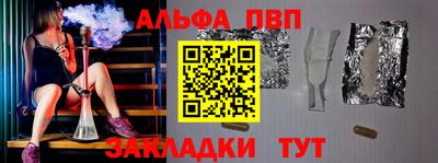 скорость mdpv Кандалакша
