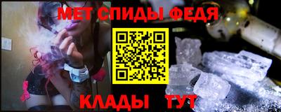 а пвп мука Канаш