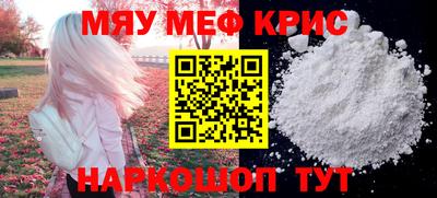 скорость mdpv Кандалакша