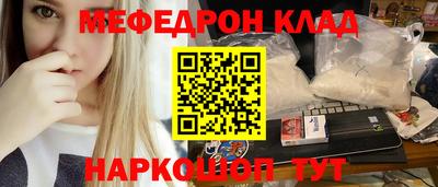 скорость mdpv Кандалакша